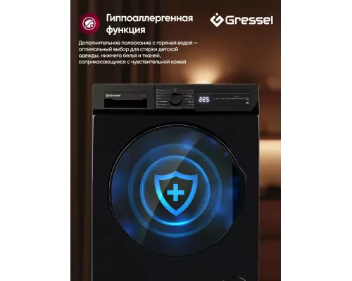 Стиральная машина Gressel ULC201 белый