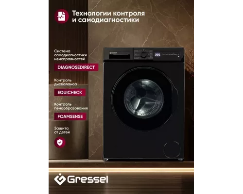 Стиральная машина Gressel ULC201 белый