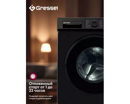 Стиральная машина Gressel ULC201 белый