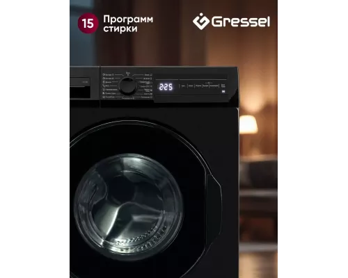 Стиральная машина Gressel ULC201 белый