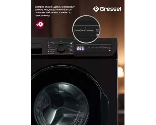 Стиральная машина Gressel ULC201 белый