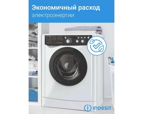 Стиральная машина Indesit EWSD 51031 BK CIS