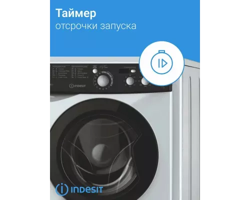 Стиральная машина Indesit EWSD 51031 BK CIS