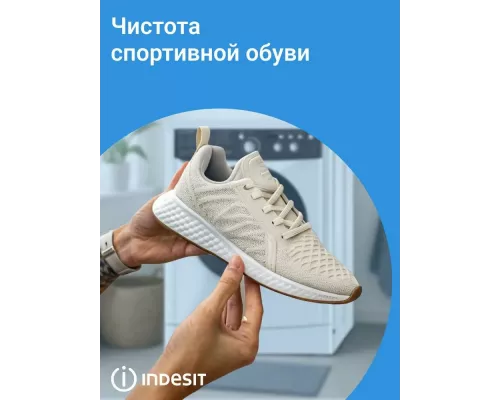 Стиральная машина Indesit EWSD 51031 BK CIS