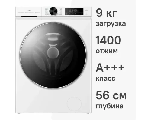 Стиральная машина TCL TWOP-6809W14W1
