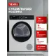 Стиральная машина Vestel TDHD7T2TBW белый