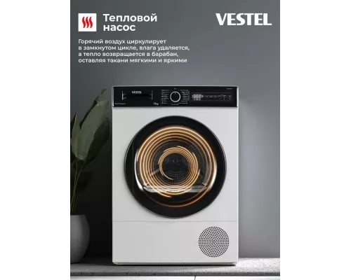 Стиральная машина Vestel TDHD7T2TBW белый