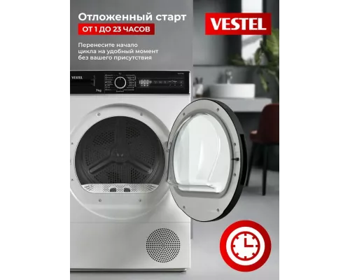 Стиральная машина Vestel TDHD7T2TBW белый