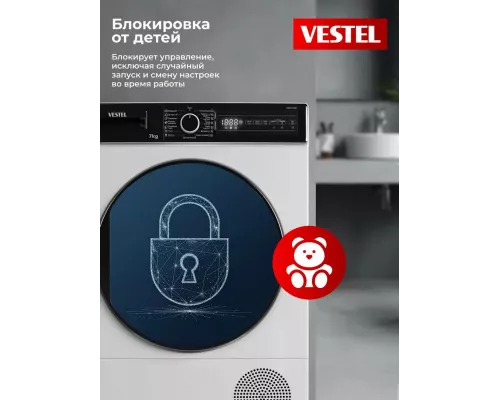 Стиральная машина Vestel TDHD7T2TBW белый
