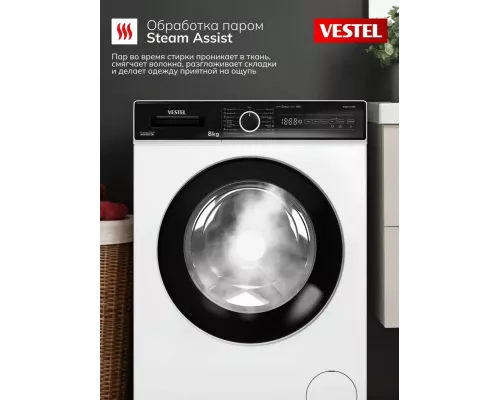 Стиральная машина Vestel WMD812T2TISBW белый