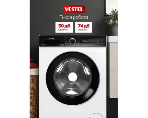 Стиральная машина Vestel WMD812T2TISBW белый