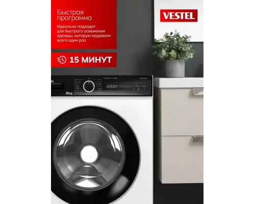 Стиральная машина Vestel WMD812T2TISBW белый