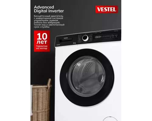Стиральная машина Vestel WMD812T2TISBW белый