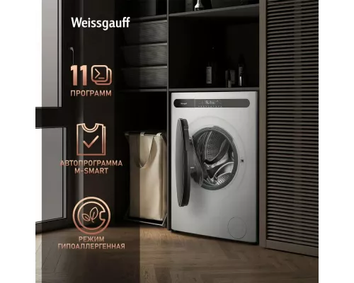 Стиральная машина Weissgauff WMD 45148 Inverter Steam