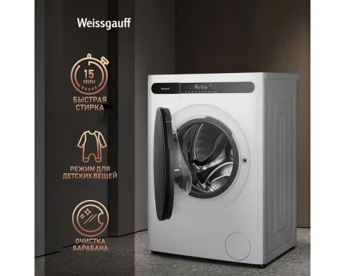Стиральная машина Weissgauff WMD 45148 Inverter Steam