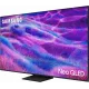 Телевизор Samsung QE85QN80FAUXRU