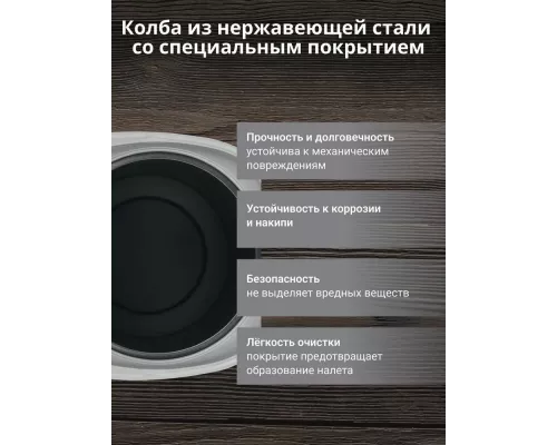 Термопот TESLER TP-5050 GREY