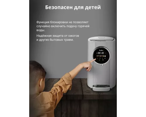 Термопот TESLER TP-5050 GREY