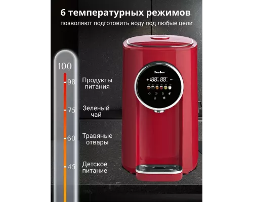 Термопот TESLER TP-5050 RED