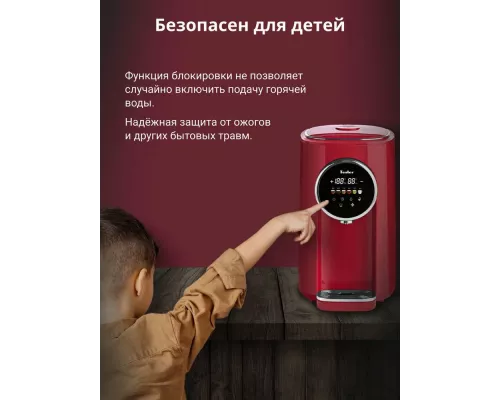 Термопот TESLER TP-5050 RED