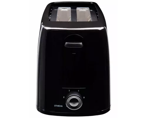 Тостер Homestar HS-1015 черный