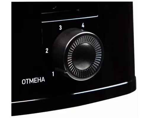 Тостер Homestar HS-1015 черный