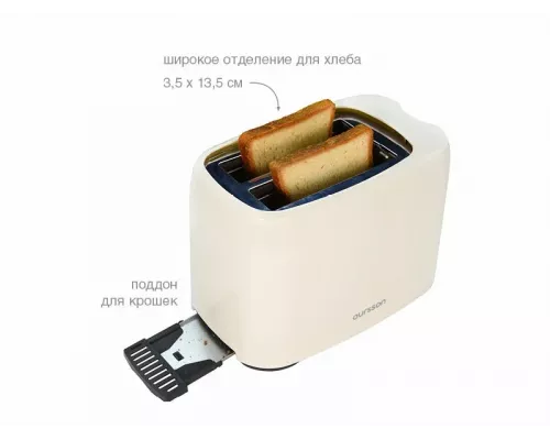 Тостер Oursson TS2114/IV слоновая кость