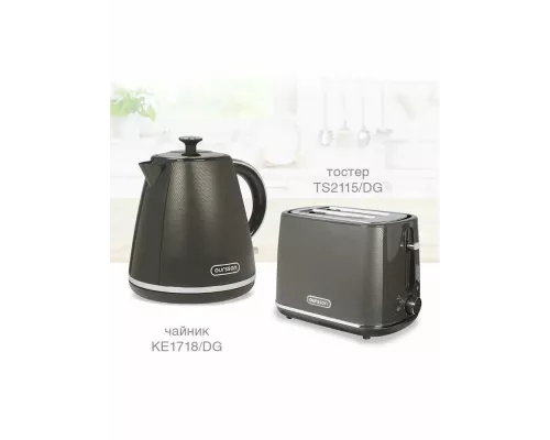 Тостер Oursson TS2115/DG серый