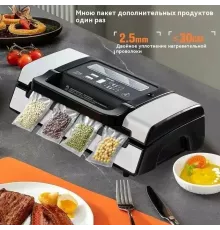 Вакуумный упаковщик CASO FastVAC 500