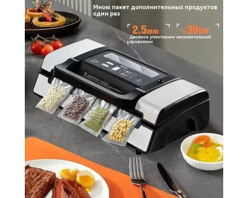 Вакуумный упаковщик CASO FastVAC 500