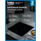 Варочная поверхность Beko HII 64400 TO черная