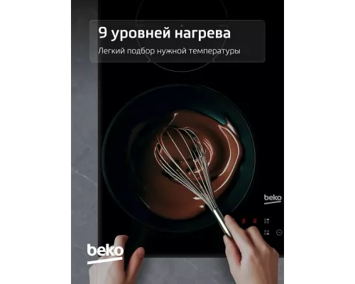Варочная поверхность Beko HII 64400 TO черная