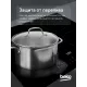 Варочная поверхность Beko HII 64400 TO черная