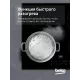 Варочная поверхность Beko HII 64400 TO черная