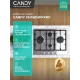 Варочная поверхность Candy CHG6DWPXRU