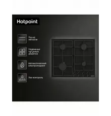 Варочная поверхность Hotpoint HGMT 642 BL черный
