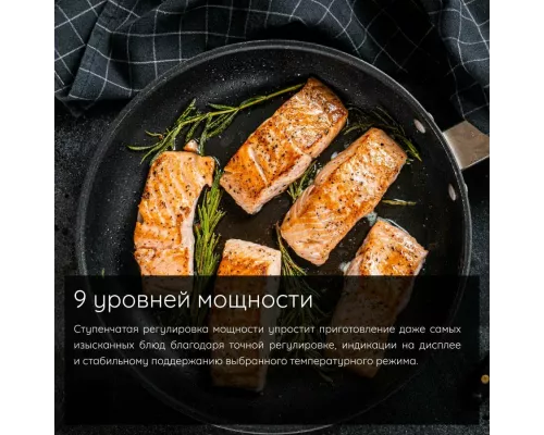 Варочная поверхность Hotpoint HQ 1460S BF черный