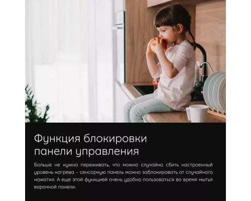 Варочная поверхность Hotpoint HQ 1460S BF черный