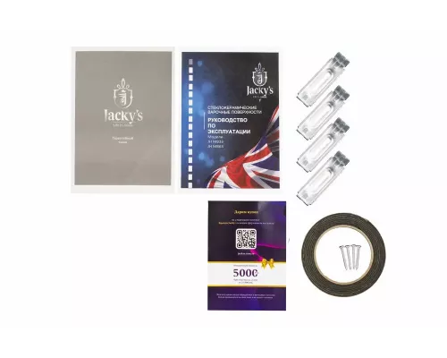 Варочная поверхность Jacky's JH MB63