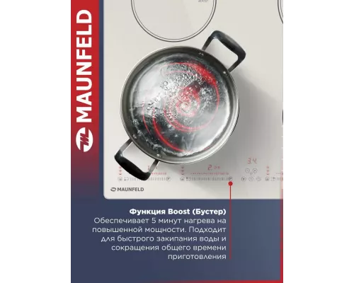 Варочная поверхность MAUNFELD CVI594SBG Inverter