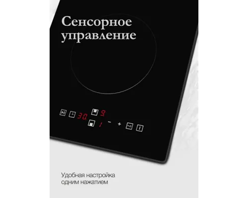 Варочная поверхность Monsher MHE 33