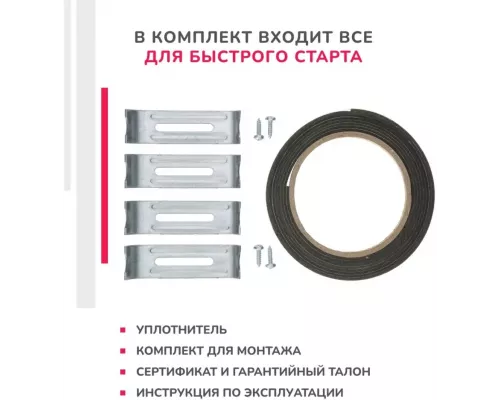 Варочная поверхность Simfer H 60 E 04 M 011