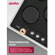 Варочная поверхность Simfer H45E03B016