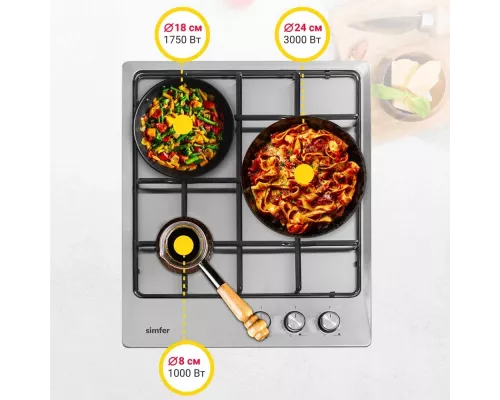 Варочная поверхность Simfer H45V30M411