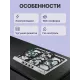Варочная поверхность Smeg SER60SGH3