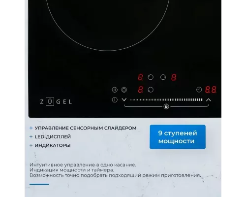Варочная поверхность ZUGEL ZEH452B черная