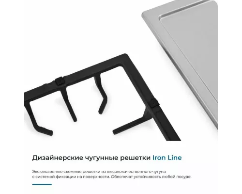 Варочная поверхность ZUGEL ZGH601X стальная