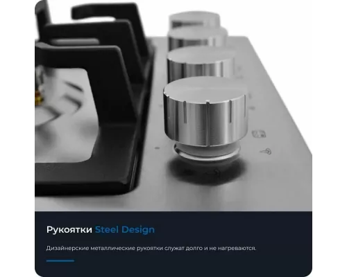 Варочная поверхность ZUGEL ZGH601X стальная