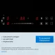 Варочная поверхность ZUGEL ZIH454B черная