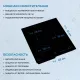 Варочная поверхность ZUGEL ZIH454B черная